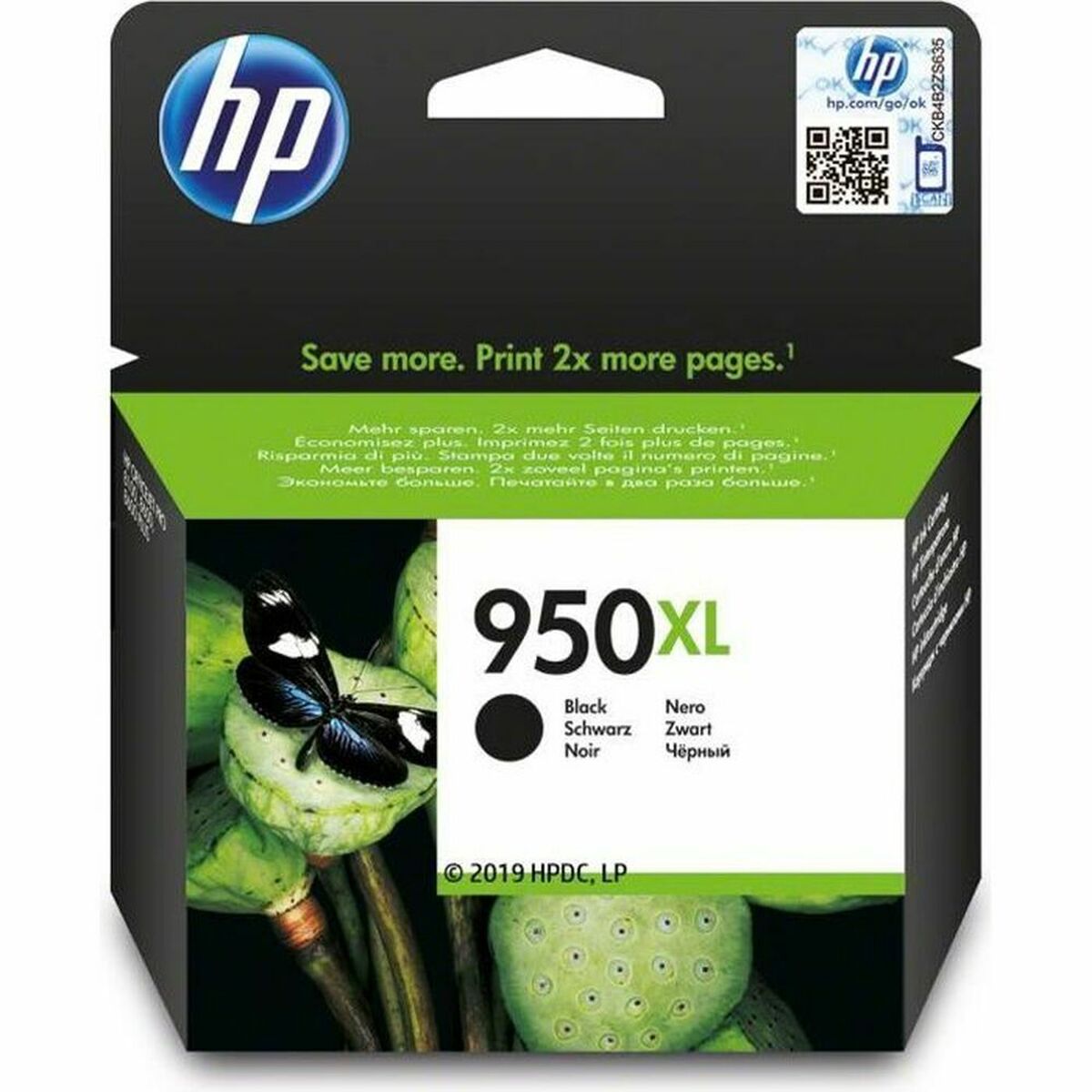 V7HC13DC32C599BB0F096A150799AE1E16BR6180202P1