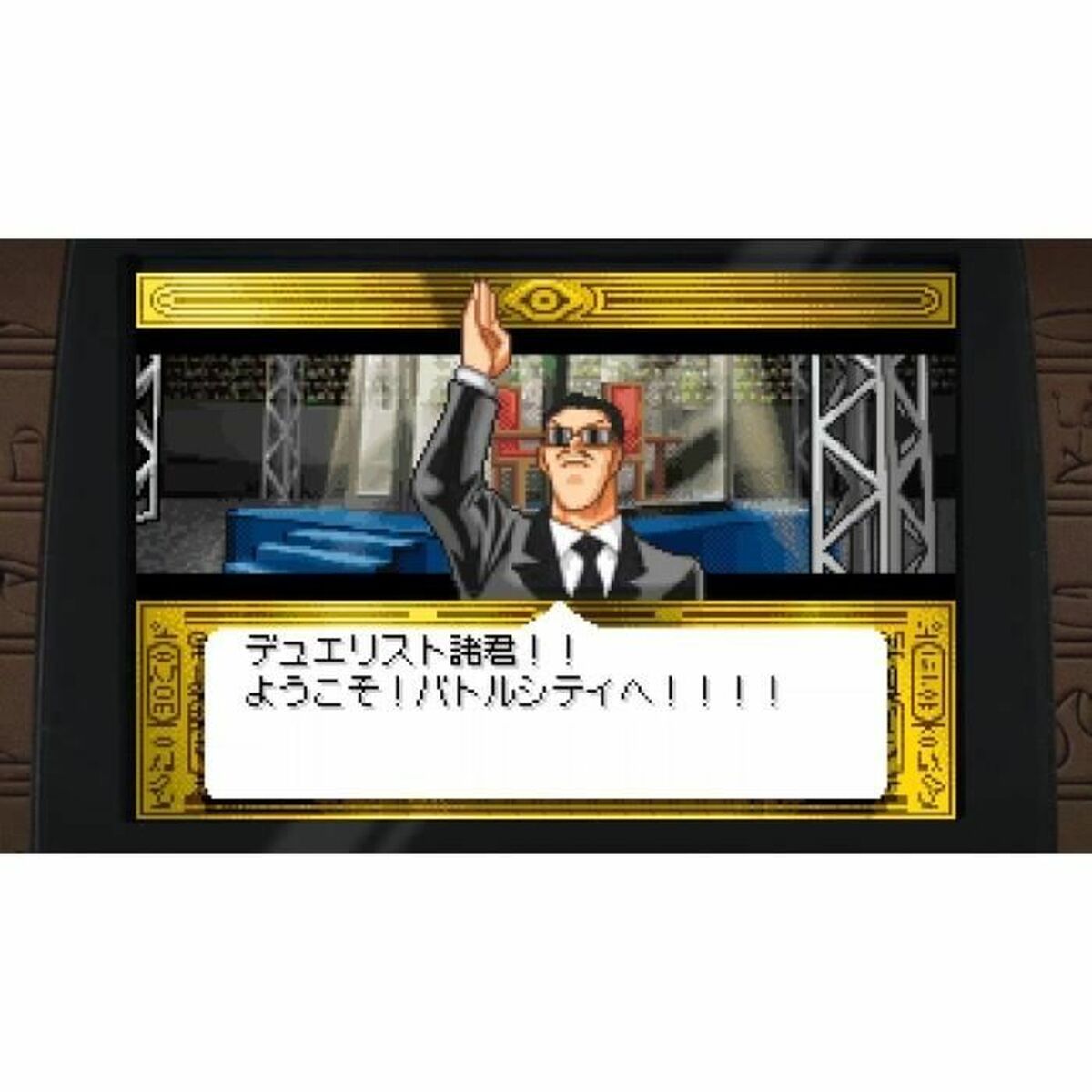 V2H6CD0B15E381547682F5DF9E761B8834AR5765254P3